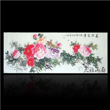 牡丹国画写意花鸟画纯手绘国画小六尺牡丹花画芯沙发背景挂画