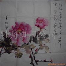 供应字画国画写意牡丹-莫林四尺牡丹