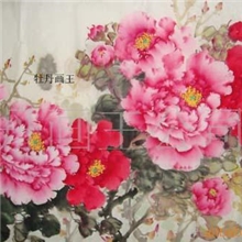 供应字画国画写意牡丹-莫林夫人三尺牡丹