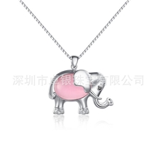 银饰厂家批发采用猫眼石镶嵌925银可爱大象纯银吊坠饰品一件代发