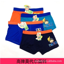 莫代尔儿童内裤男童平角裤大童中童小童海贼王卡通男孩内裤批发