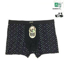 2012热销加大码时尚印花粗边透气抗菌高弹舒适竹纤维男士平角内裤