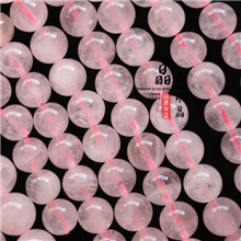 晶磊水晶天然水晶粉水晶粉晶圆珠半成品散珠DIY粉晶散珠