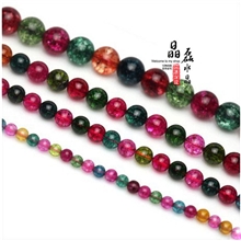 厂家直销DIY手工配件半成品碧玺玛瑙圆珠串珠东海水晶批发