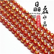 晶磊DIY手工饰品配件串珠水晶散珠红玛瑙六字真言半成品批发