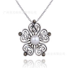 【荐】925银首饰加工生产厂家饰品加工手工个性饰品