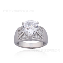 热销不退色戒指韩版戒指高仿白金戒指创意戒指戒指批发