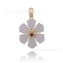 【荐】天然宝石加工外贸情侣饰品代理加盟免费代理