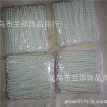 仿珍珠项链厂家批发倒插项链会展项链地摊江湖饰品会销礼品