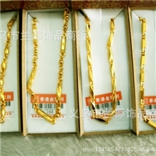 仿金男士项链香港金凯利厂家金凯利项链饰品江湖地摊项链