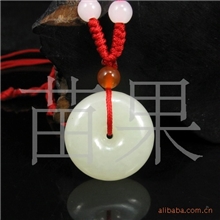 再兴玉斋批发供应和田玉平安扣吊坠苏州工艺