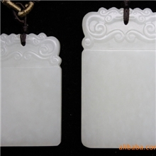 供应批发和田玉白玉平安无事牌幸运平安挂件苏扬工艺