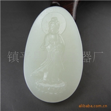 批发供应和田玉紫气东来观音挂件莲花立观音菩萨吊坠苏扬工艺