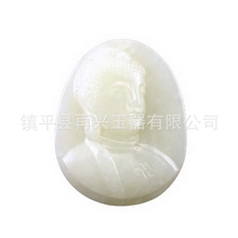 再兴玉斋批发和田玉佛祖头像精工浮雕释迦牟尼佛吊坠