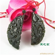 （半圆形）新疆和田青玉龙凤对（情侣玉挂件）