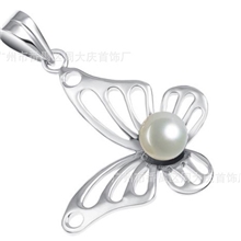 热销供应韩款蝴蝶珍珠吊坠饰品情侣吊坠批发