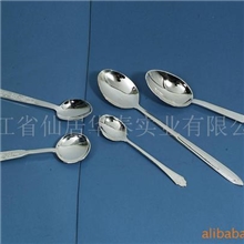 供应精美银汤勺。商务礼品。银制品。银器。