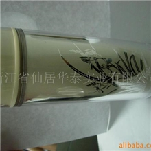 供应精美银制品。纯银礼品。银杯。银保健杯