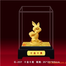 供应电铸绒沙金，黄金摆件，金属工艺品，绒沙金工艺,2013年产品