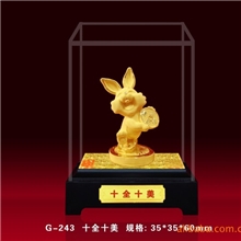 绒沙金，十全十美，金银器，千足金，家居摆件，