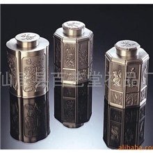 供应银制茶叶罐(图)