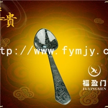 【大量供应】可加logo纯银餐具定制纯银餐具纯手工纯银银碗