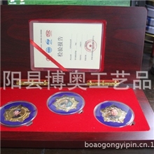 生产各类材质纪念勋章精品荣誉徽章胸针纪念毛泽东诞辰120周年