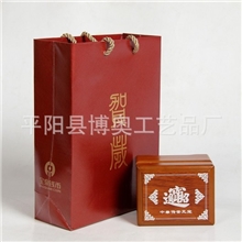 厂家批发纯银制品、银器、银元宝、精美商务礼品、最佳送礼精品