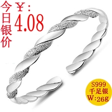 S999千足银爱交织手镯女款纯银镯子韩版时尚开口银手镯