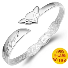 厂家批发千足银狐狸手镯纯银镯子女款S99千足银狐手环纯银饰品