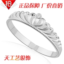 s999纯银手镯手链千足银饰品现货供应批发厂家皇冠手镯
