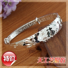 s999纯银手镯手链千足银银饰现货供应批发厂家福字手镯