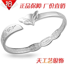 s999纯银千足银饰品现货供应批发厂家细狐狸造型银手镯