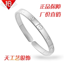 s999纯银手链千足银饰品现货供应批发厂家卡地亚银手镯