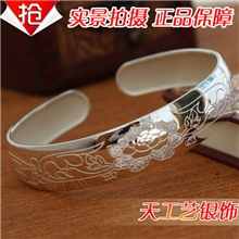 s999纯银手镯千足银手镯如意吉祥手镯