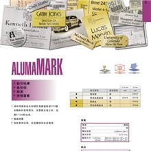 进口条形码雕刻材料进口标识雕刻材料进口ABS材料
