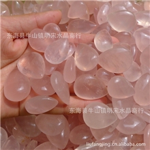 纯天然粉晶吊坠裸石厂家大量批发订做水晶水滴吊坠摆地摊王