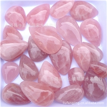 纯天然水晶天然马达加斯加粉水晶裸石吊坠粉水晶吊坠