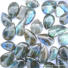 批发供应拉长石裸石吊坠蓝月光吊坠男女款