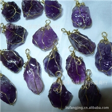 巴西纯天然紫罗兰紫水晶吊坠原石包边吊坠能量好厂家直批