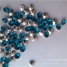 饰品配件仿台压克力钻尖底亚克力钻5MM蓝绿色DIY饰品配件