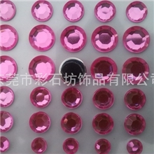 台湾亚克力钻仿台压克力钻单颗/单条/整面/来样加工