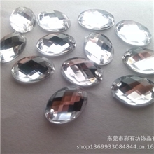 厂家直供台湾亚克力钻椭圆形饰品配件