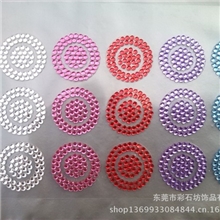 压克力钻贴易拉贴亚克力贴钻饰品贴礼品贴钻手机贴钻