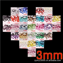 3mm一千颗14切面树脂琉璃平底奥钻diy水钻链接2