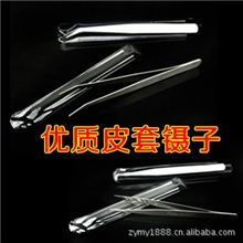 弯或直不锈钢镊子加硬高弹手机美容美甲工具套餐DIY必备工具