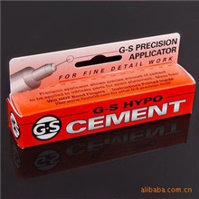 粘钻专用胶水、美国G.S胶【18元一支】量大更优