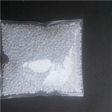 2mm烤瓷白树脂水钻裸钻14400颗/包