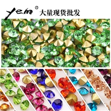 YEM正品晓艺水钻尖底水钻彩色手表耳钉补钻/美甲贴钻/包包/头饰