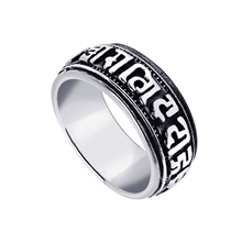 厂家直销韩版个性潮男情侣戒指六字真言六字大明咒辟邪转运戒指